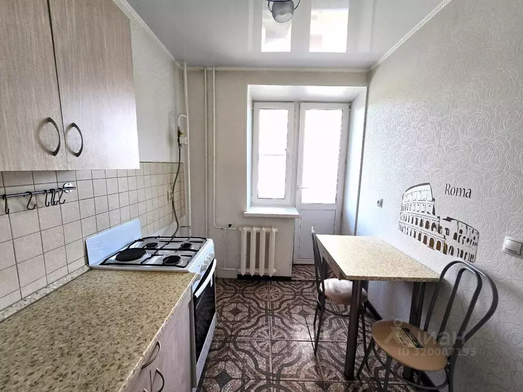 1-к кв. Кировская область, Киров Радужный мкр, ул. Новая, 10 (29.1 м) - Фото 1