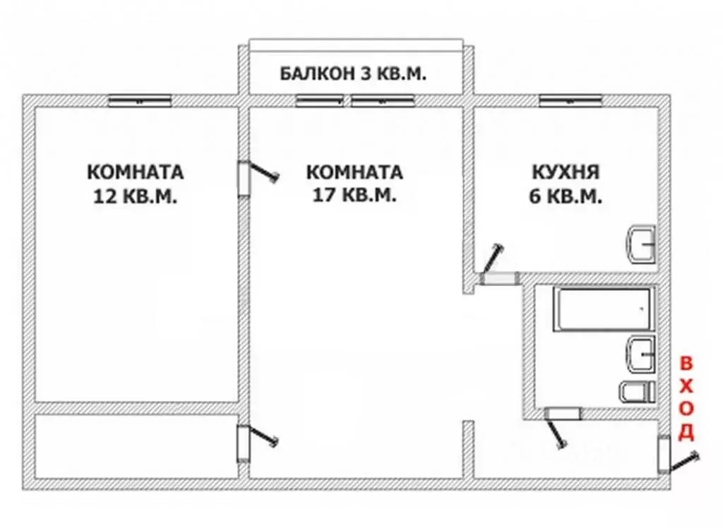 2-к кв. Брянская область, Брянск ул. Дружбы, 24 (45.3 м) - Фото 1