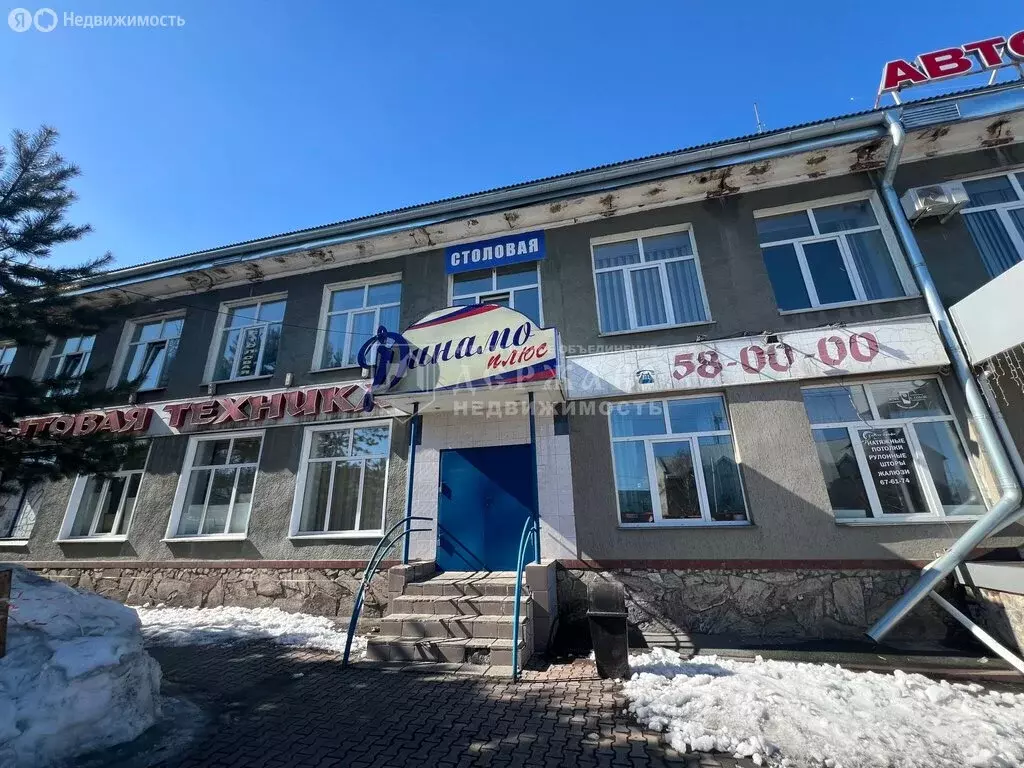 Помещение свободного назначения (80 м) - Фото 1