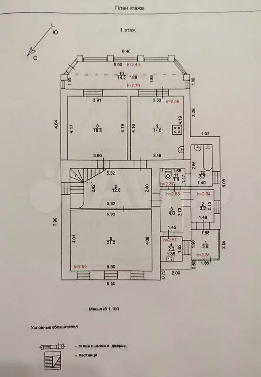 Дом 193,3 м на участке 5,8 сот. - Фото 0