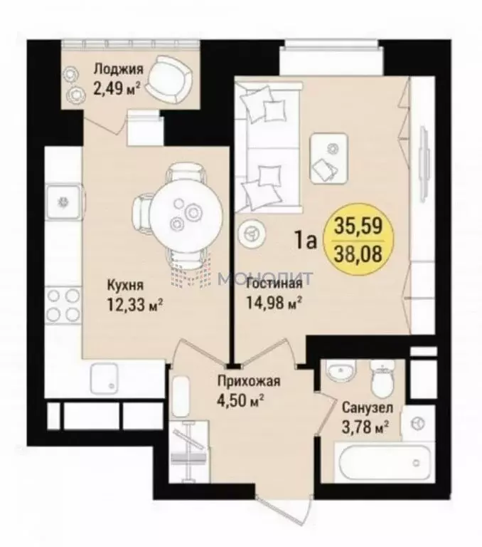 1-комнатная квартира: Йошкар-Ола, ЖК Дубовый Парк (37.91 м) - Фото 1