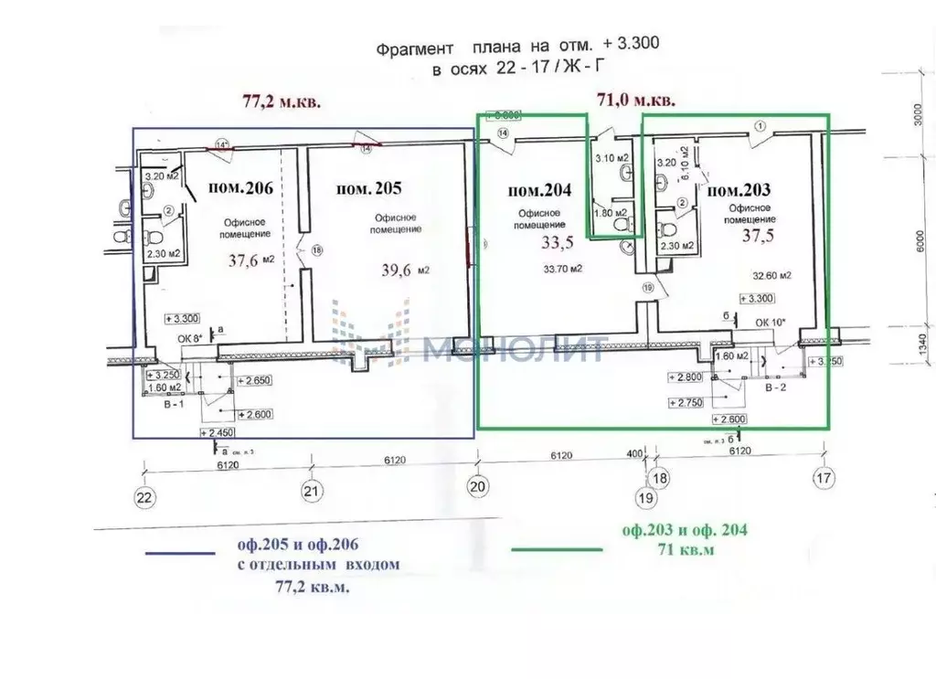 Офис в Нижегородская область, Нижний Новгород Варварская ул. (77 м) - Фото 1