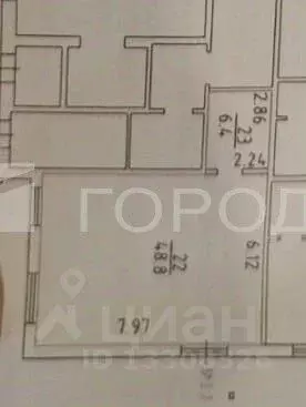 Помещение свободного назначения в Новосибирская область, Новосибирск ... - Фото 2