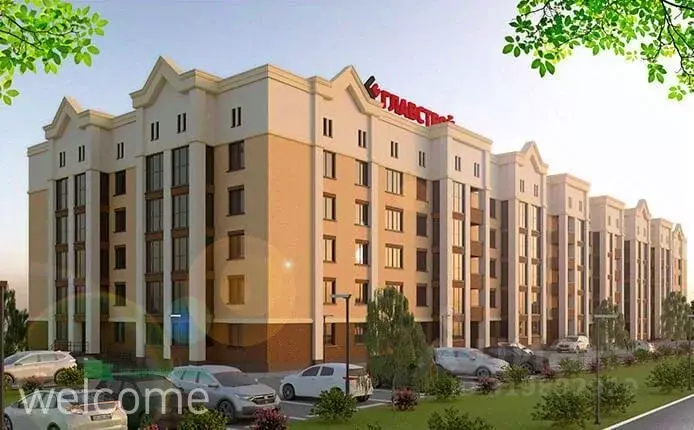 1-к кв. Ставропольский край, Ставрополь ул. Рогожникова, 21 (43.4 м) - Фото 1