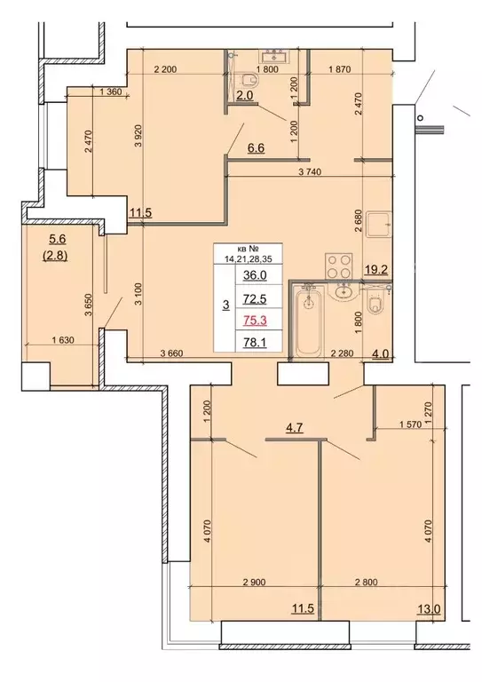 3-к кв. Костромская область, Кострома Новый город мкр,  (75.3 м) - Фото 1