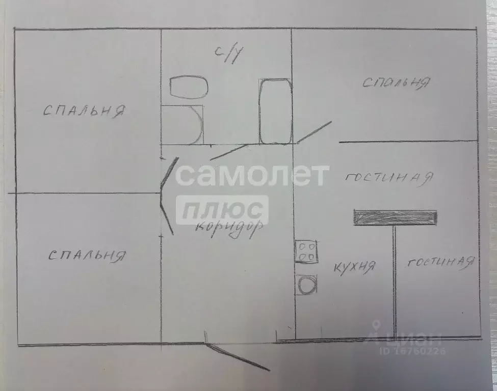 4-к кв. Московская область, Дмитровский муниципальный округ, с. ... - Фото 2