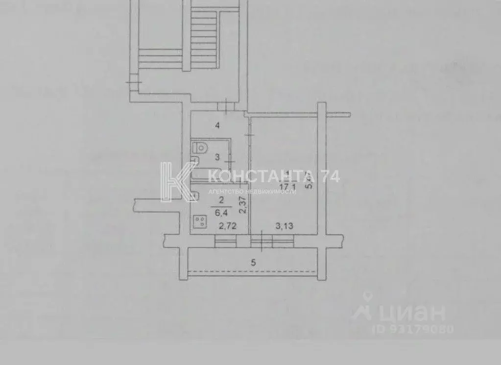 1-к кв. Челябинская область, Челябинск ул. ОПМС-42, 6 (31.8 м) - Фото 2