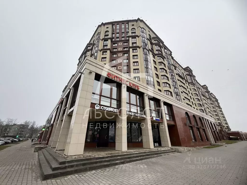 Помещение свободного назначения в Московская область, Сергиев Посад ... - Фото 2