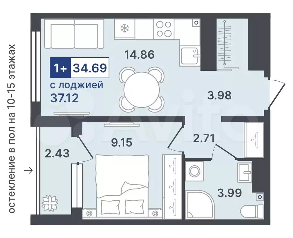 1-к. квартира, 34,7 м, 2/15 эт. - Фото 0