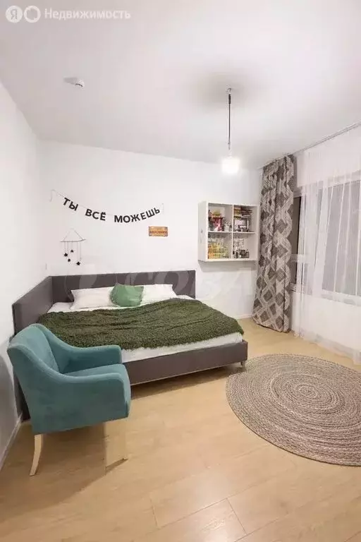 3-комнатная квартира: Тюмень, улица Молодогвардейцев, 5к1 (84 м) - Фото 1