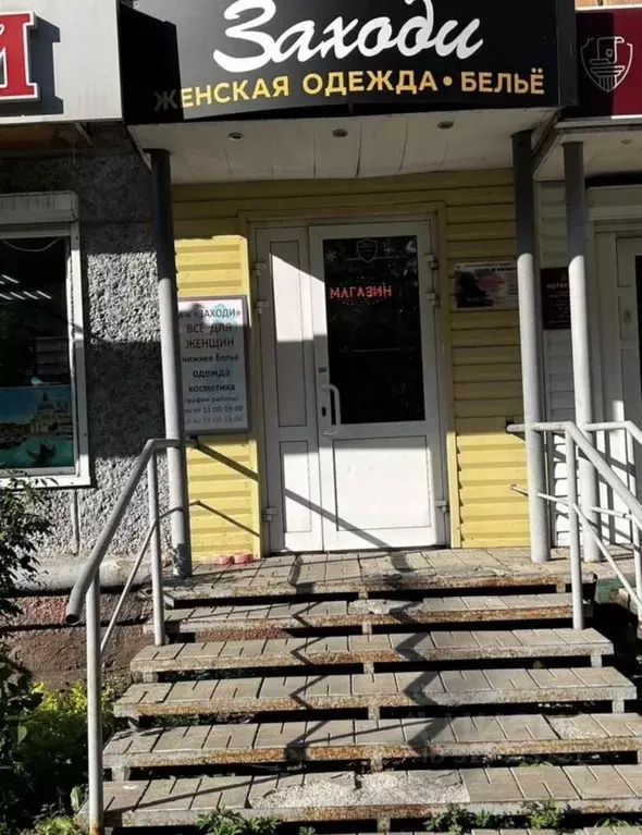 Помещение свободного назначения в Кемеровская область, Новокузнецк ул. ... - Фото 1