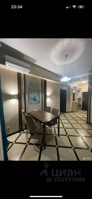 1-к кв. Крым, Евпатория ул. Полупанова, 27И (48.0 м) - Фото 1