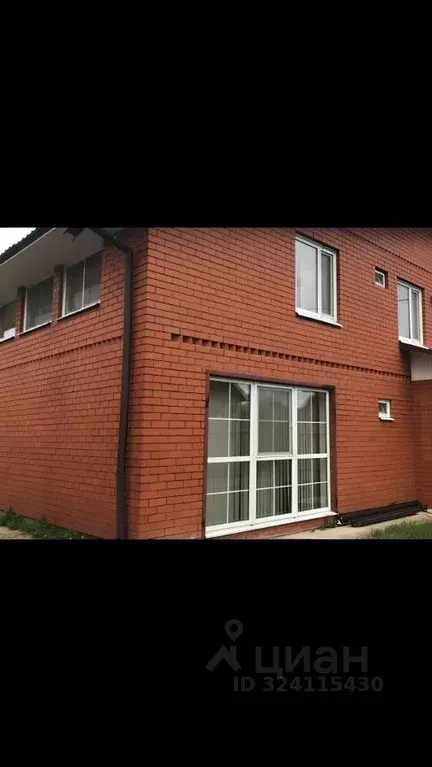 Дом в Московская область, Чехов муниципальный округ, д. Репниково, ... - Фото 1