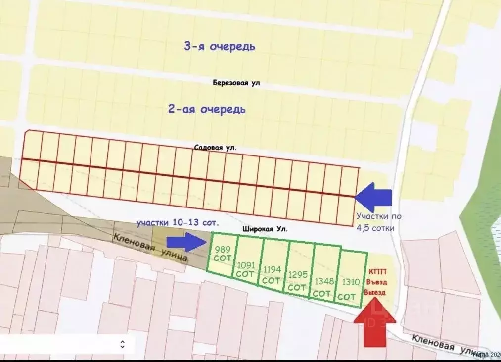 Участок в Московская область, Солнечногорск городской округ, ... - Фото 2