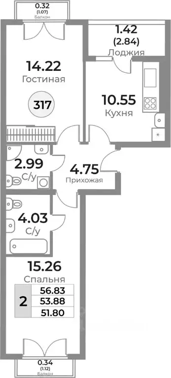 2-к кв. Калининградская область, Калининград Пригородная ул. (53.9 м) - Фото 0