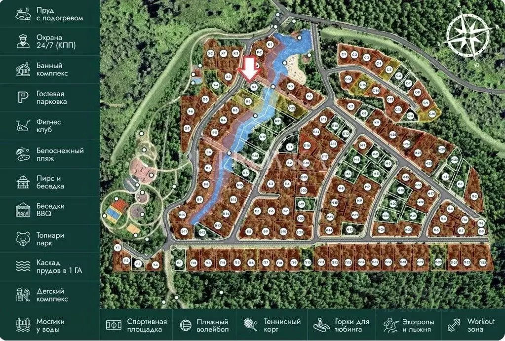 Участок в Московская область, Клин городской округ, Ели Эстейт ... - Фото 2