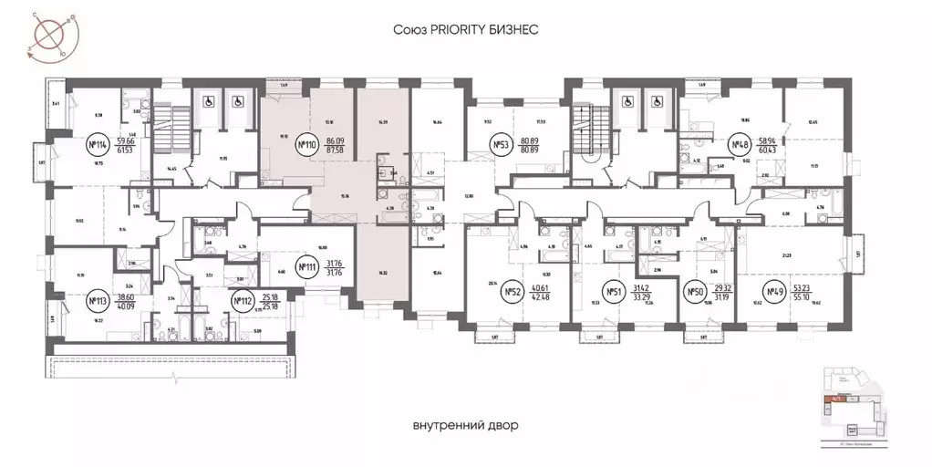 3-к кв. Иркутская область, Иркутск Макс жилой комплекс (87.58 м) - Фото 2