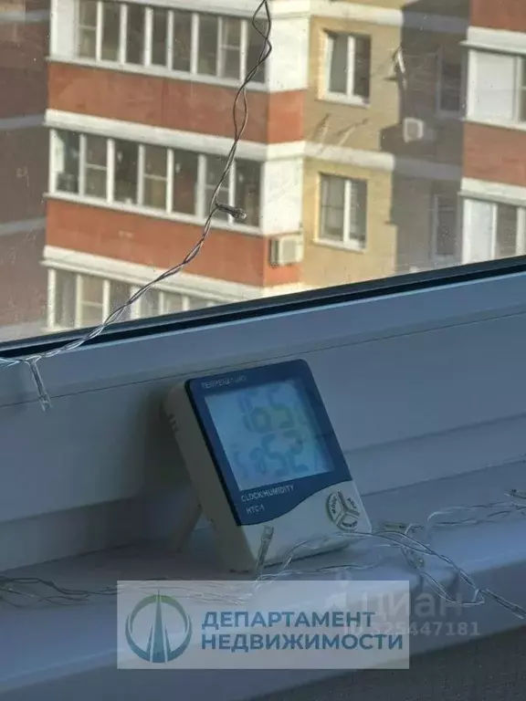 Студия Краснодарский край, Краснодар ул. Григория Пономаренко, 43 ... - Фото 2