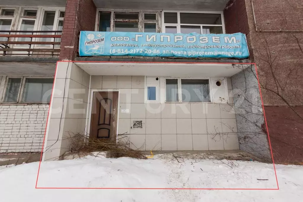 Помещение свободного назначения в Карелия, Петрозаводск ул. Чапаева, 5 . - Фото 0