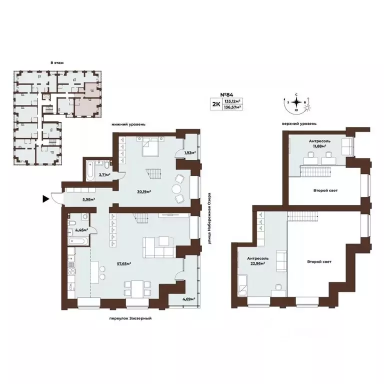 2-к кв. Томская область, Томск Заозерный пер., 30 (140.15 м) - Фото 1