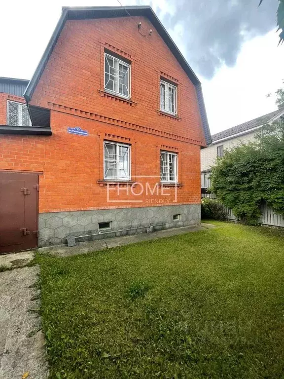 Дом в Московская область, Балашиха городской округ, д. ... - Фото 1