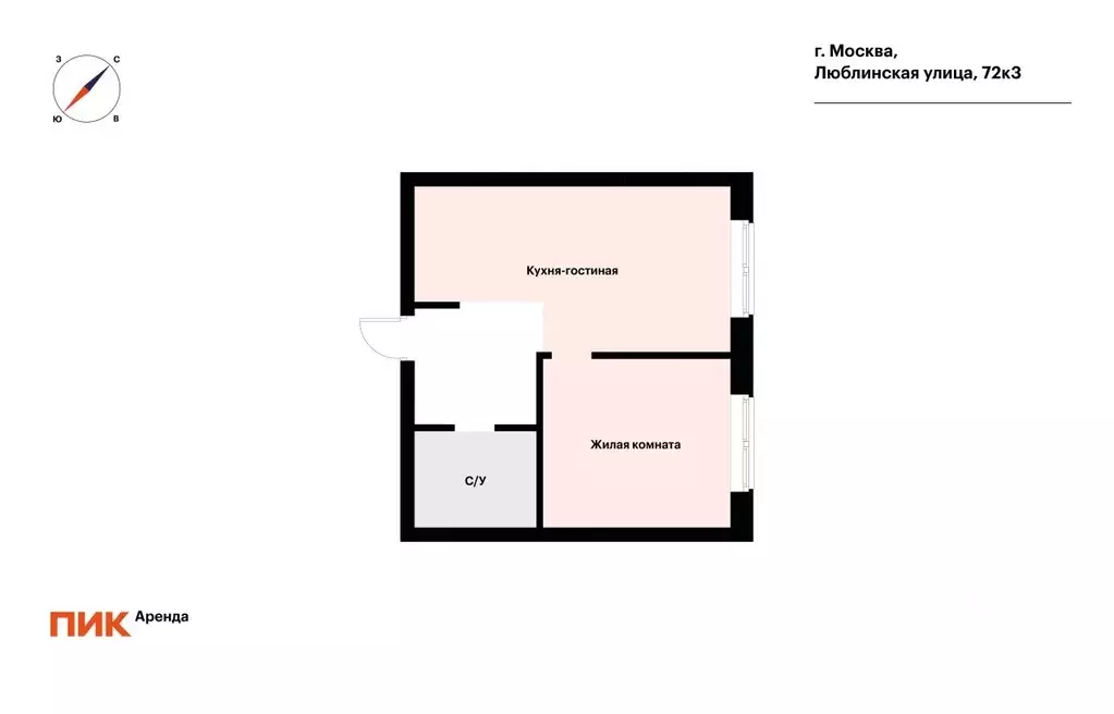 1-к кв. Москва Люблинская ул., 72к3 (32.0 м) - Фото 1