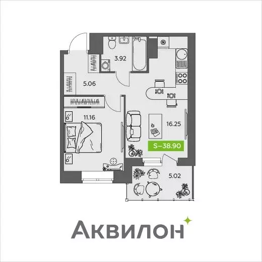 1-комнатная квартира: Архангельская область, Северодвинск (38.9 м) - Фото 0