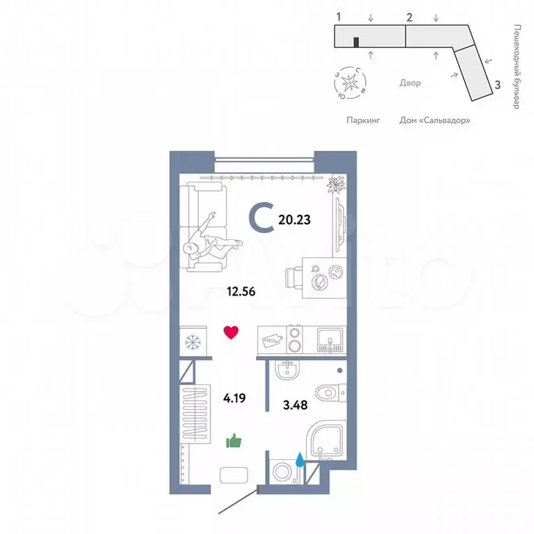 Квартира-студия, 20,3 м, 5/16 эт. - Фото 0