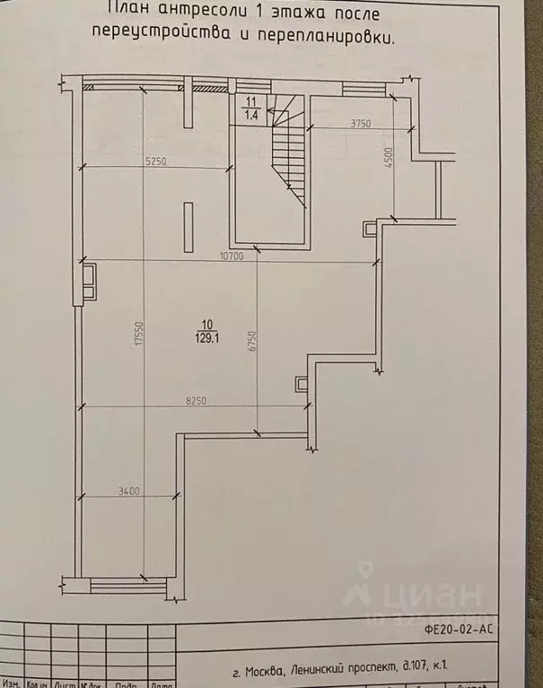 Торговая площадь в Москва 37-й Юго-Запада кв-л, Квартал 38А жилой ... - Фото 1