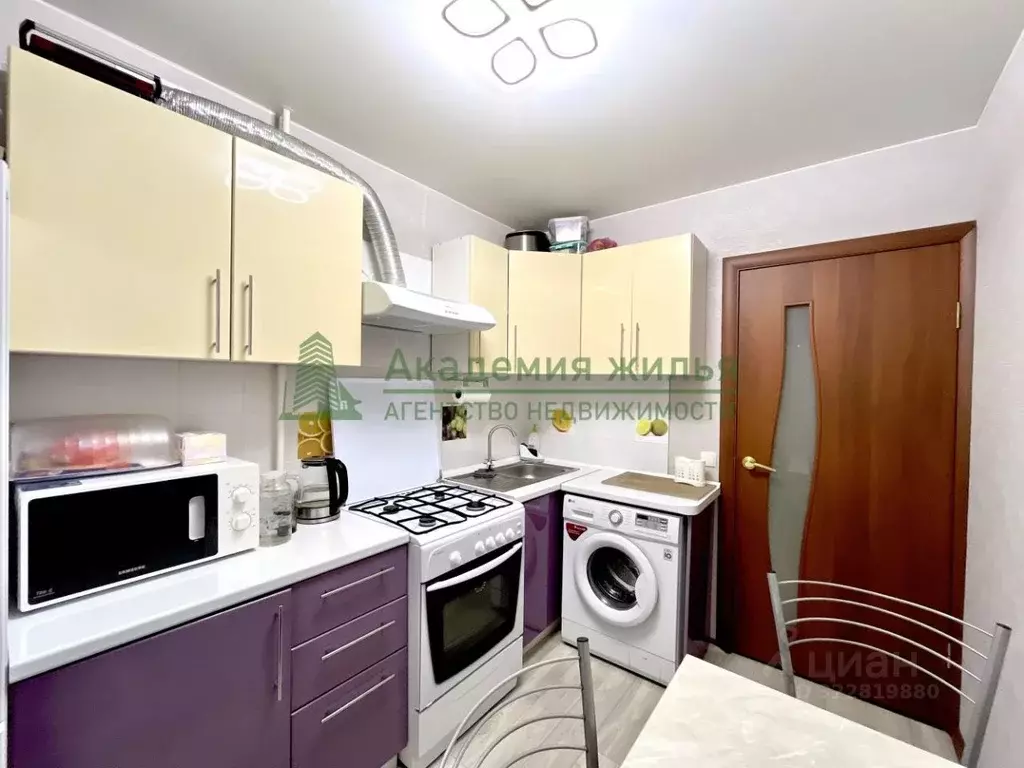 2-к кв. Саратовская область, Саратов ул. Имени Н.Г. Чернышевского, 17 ... - Фото 1