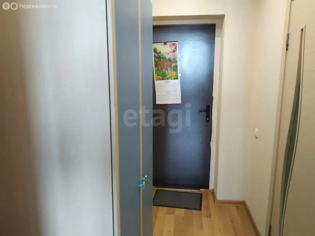 Квартира-студия: Новосибирск, Дивногорская улица, 150/6 (24.2 м) - Фото 1