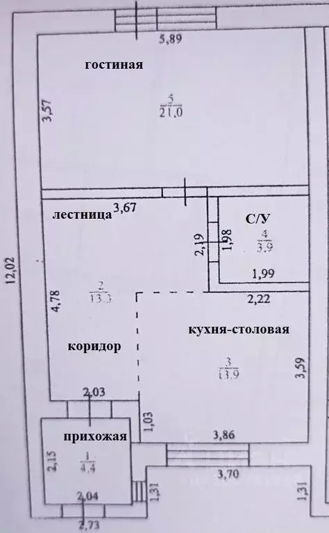 Таунхаус в Оренбургская область, Оренбургский район, с. Нежинка ул. ... - Фото 0