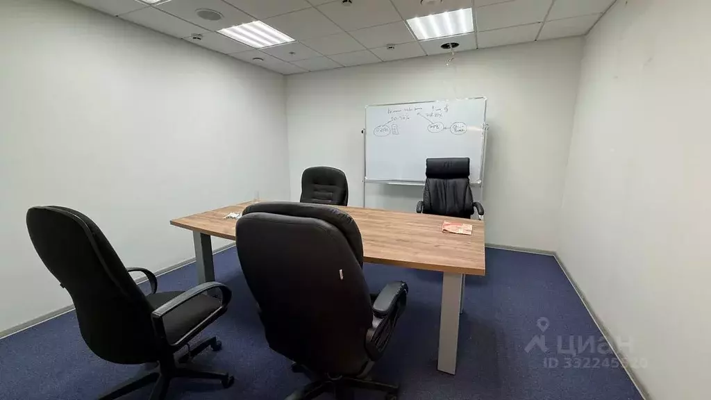 Офис в Москва ул. Обручева, 30/1С1 (800 м) - Фото 1