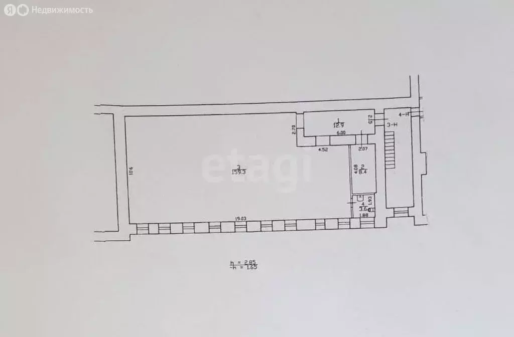 Помещение свободного назначения (185 м) - Фото 2