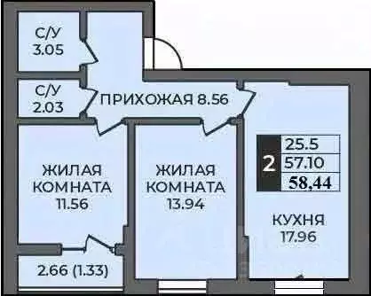 2-к кв. Оренбургская область, Оренбург ул. Ильи Глазунова, 21 (58.44 ... - Фото 0