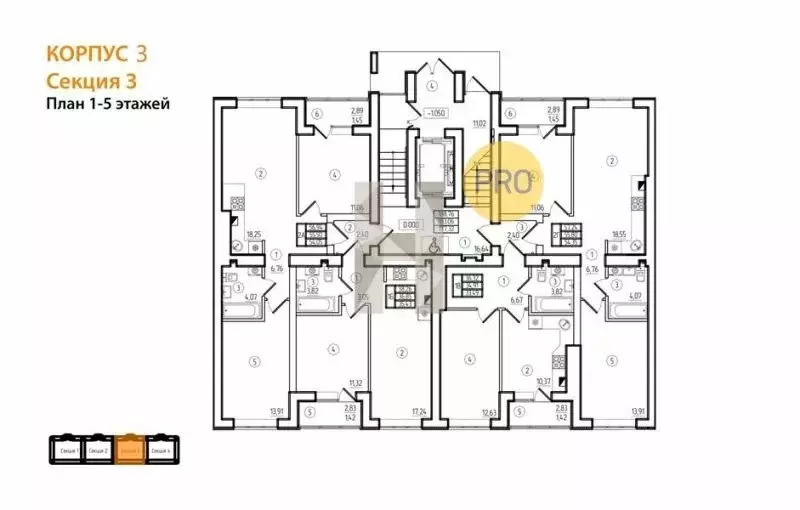 2-комнатная квартира: Пионерский, улица Гептнера, 13 (57.24 м) - Фото 2
