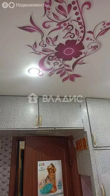 1к в 4-комнатной квартире ( м) - Фото 1