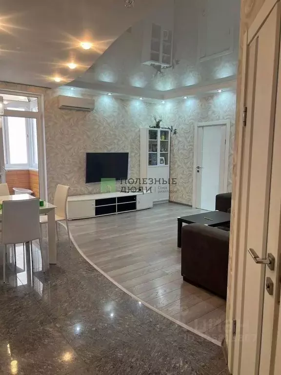 1-к кв. Краснодарский край, Новороссийск городской округ, с. Мысхако ... - Фото 1