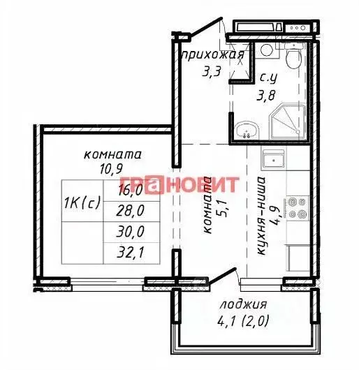 1-к кв. Новосибирская область, Новосибирск ул. Связистов, 162/2 (30.0 ... - Фото 1