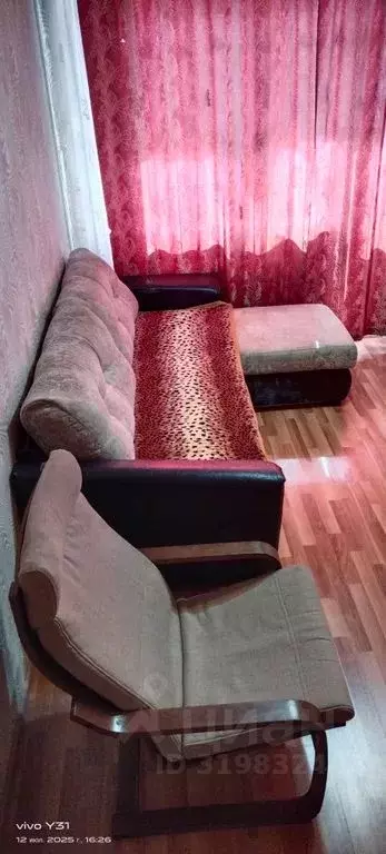1-к кв. Свердловская область, Екатеринбург ул. Репина, 101 (33.0 м) - Фото 0