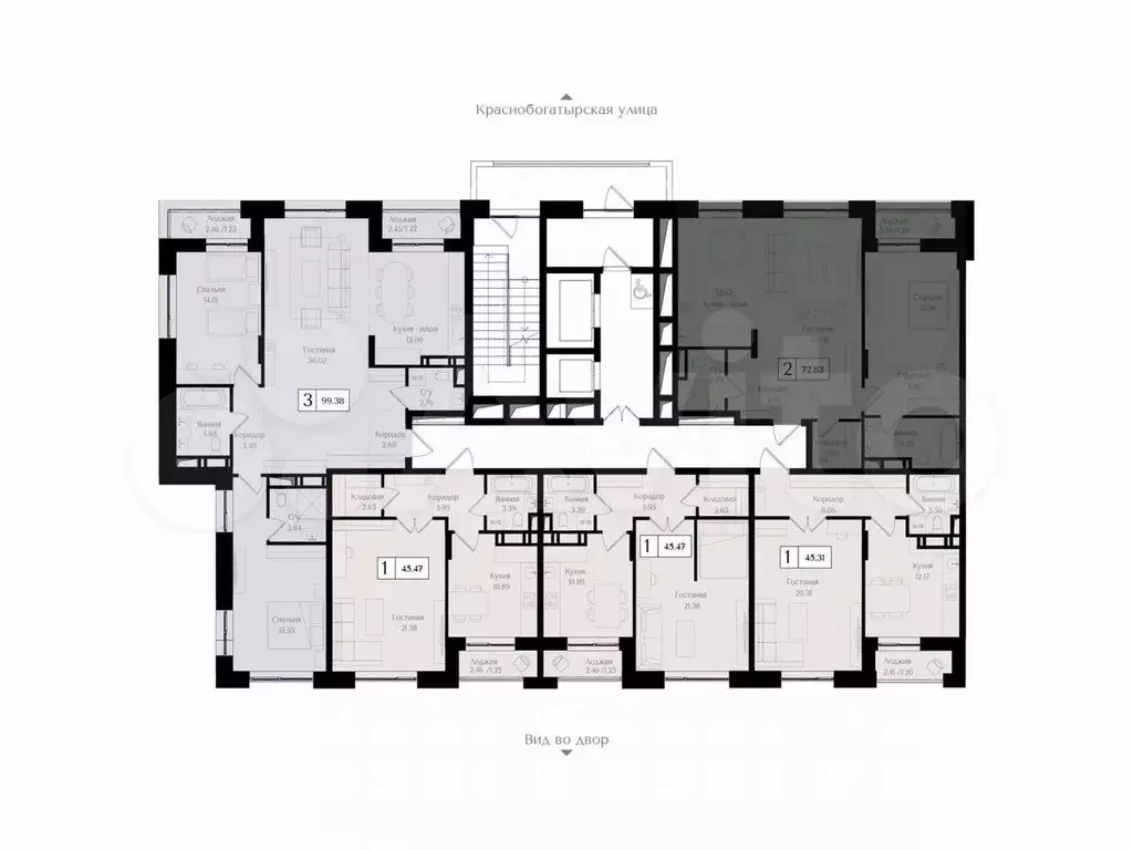 2-к. квартира, 72,8 м, 16/17 эт. - Фото 1