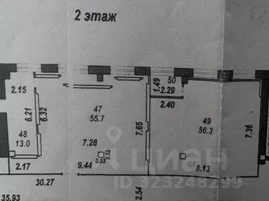 Офис в Ивановская область, Иваново ул. Красной Армии, 1 (72 м) - Фото 2