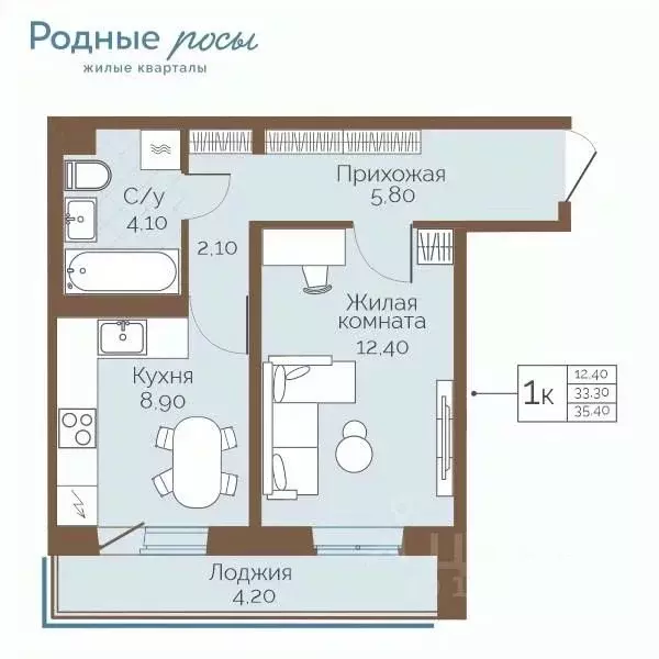 1-к кв. Пермский край, Пермский муниципальный округ, с. Фролы ул. ... - Фото 0