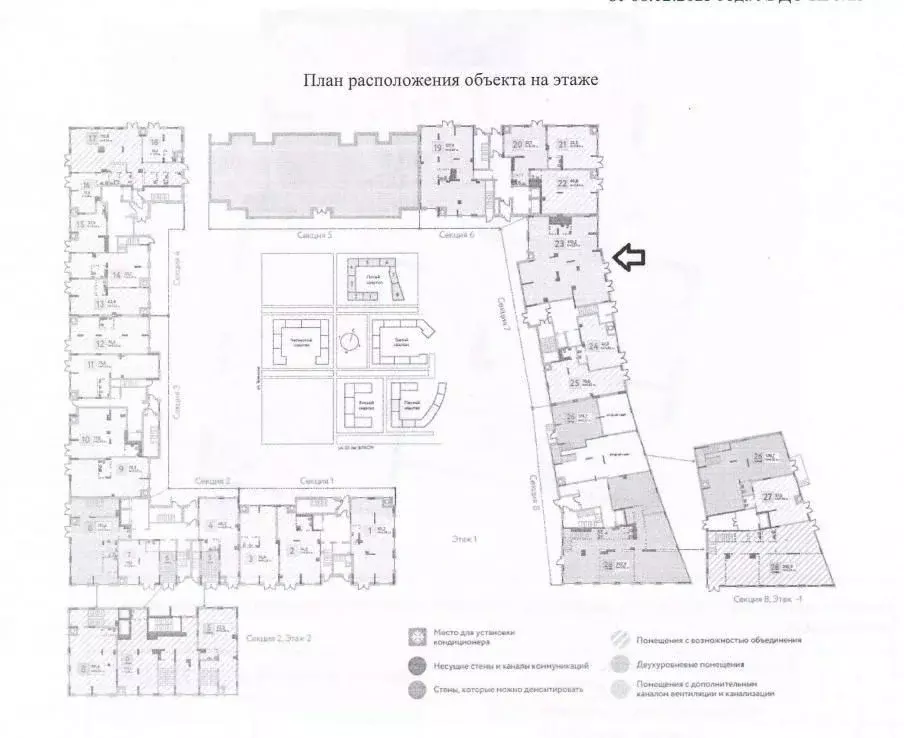 Торговая площадь в Удмуртия, Ижевск ул. Имени В.С. Тарасова, 7 (171 м) - Фото 2