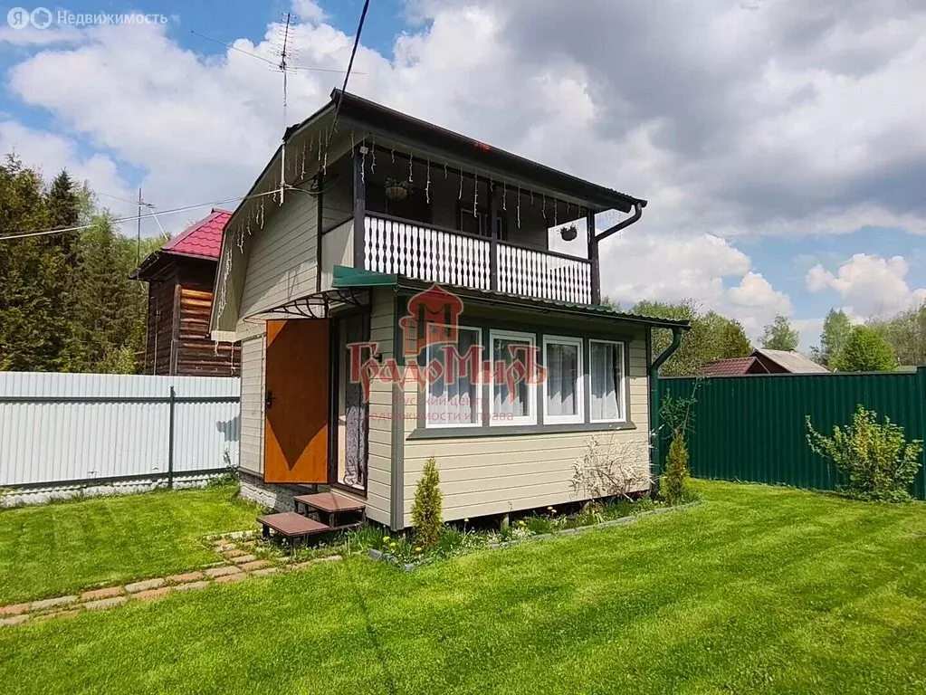 Дом в Сергиево-Посадский городской округ, садовое товарищество Зодиак ... - Фото 1