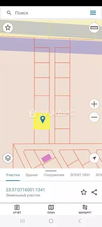 Участок, 6 сот., 0 - Фото 1