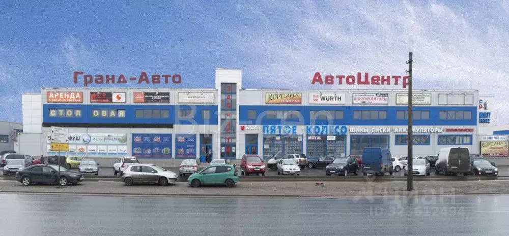 Офис в Санкт-Петербург Планерная ул., 15 (30 м) - Фото 1