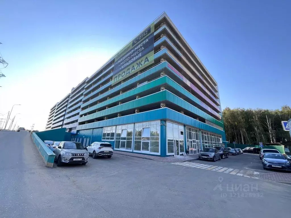 Гараж в Московская область, Одинцово Северная ул., 5с1 (16 м) - Фото 1