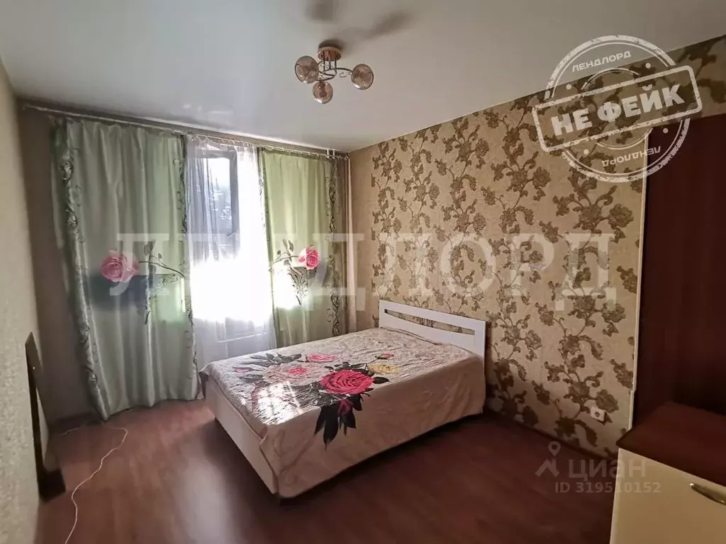 2-к кв. Ростовская область, Ростов-на-Дону ул. Скачкова, 54 (56.2 м) - Фото 0