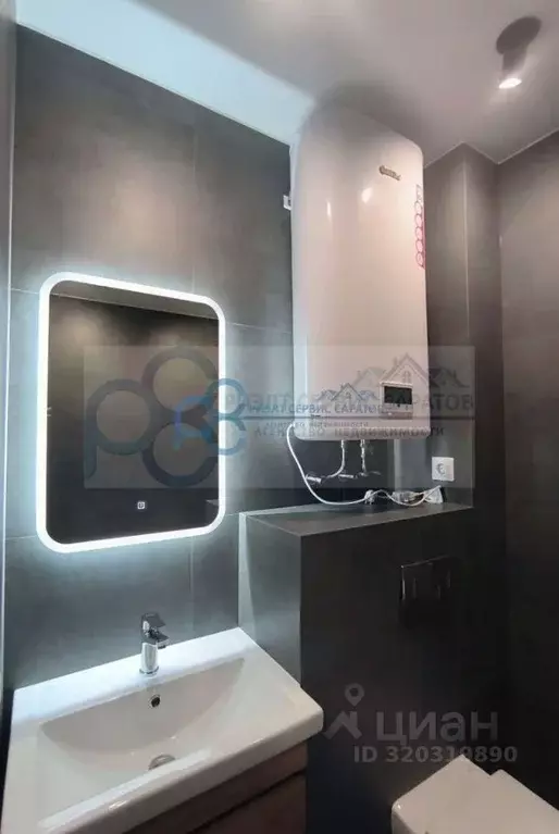 1-к кв. Саратовская область, Энгельс Трудовая ул., 12/9 (36.8 м) - Фото 1